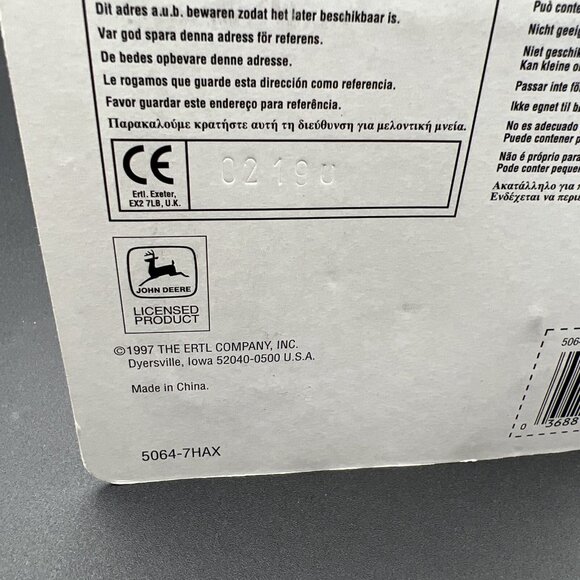 NIB Vintage 1997 Ertl John Deere 8200 Tractor #5064 1/64 Scale Metal Die Cast - Picture 5 of 9